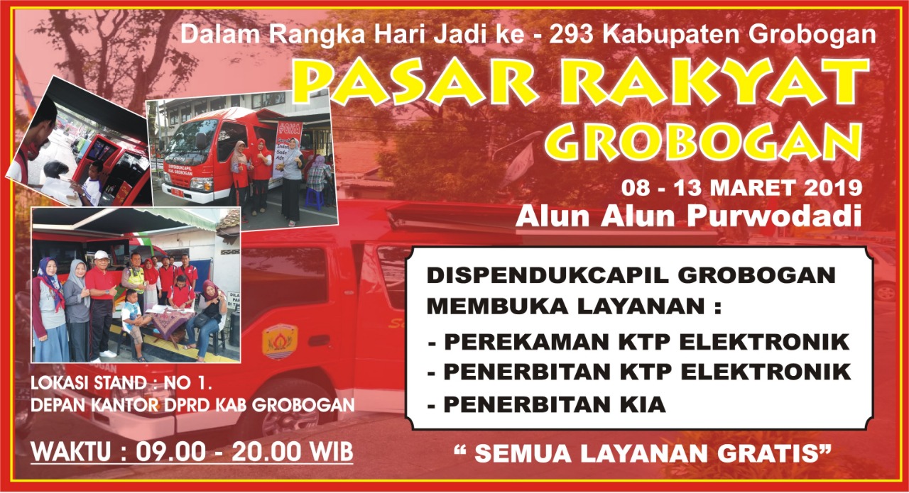 pasar rakyat 2019